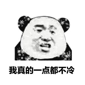 DƬ